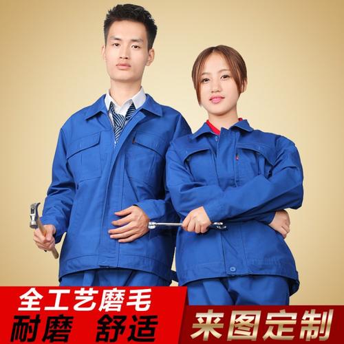 專業裝備，高效作業——汽車美容汽修服套裝與工服定制全方位指南